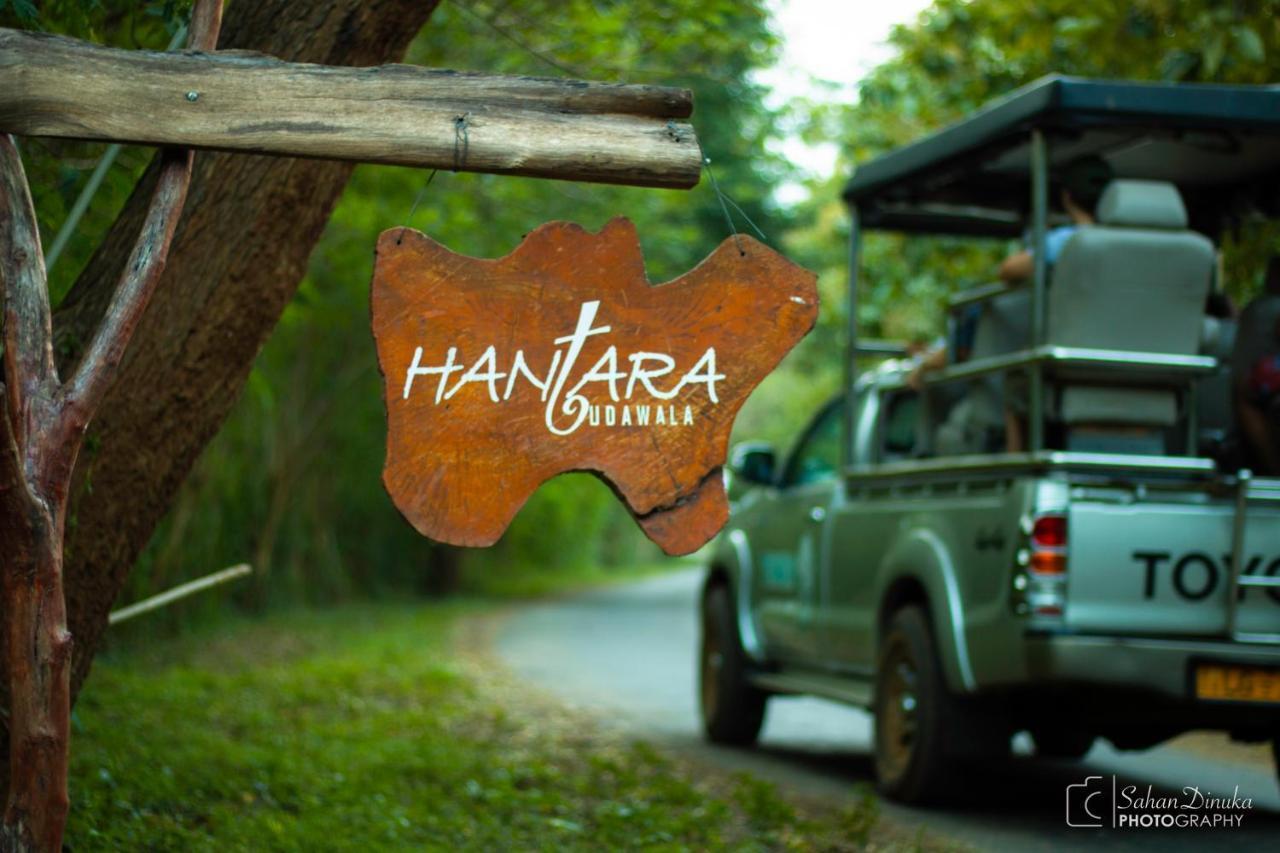 Hantara Udawalawa Udawalawe Exteriér fotografie